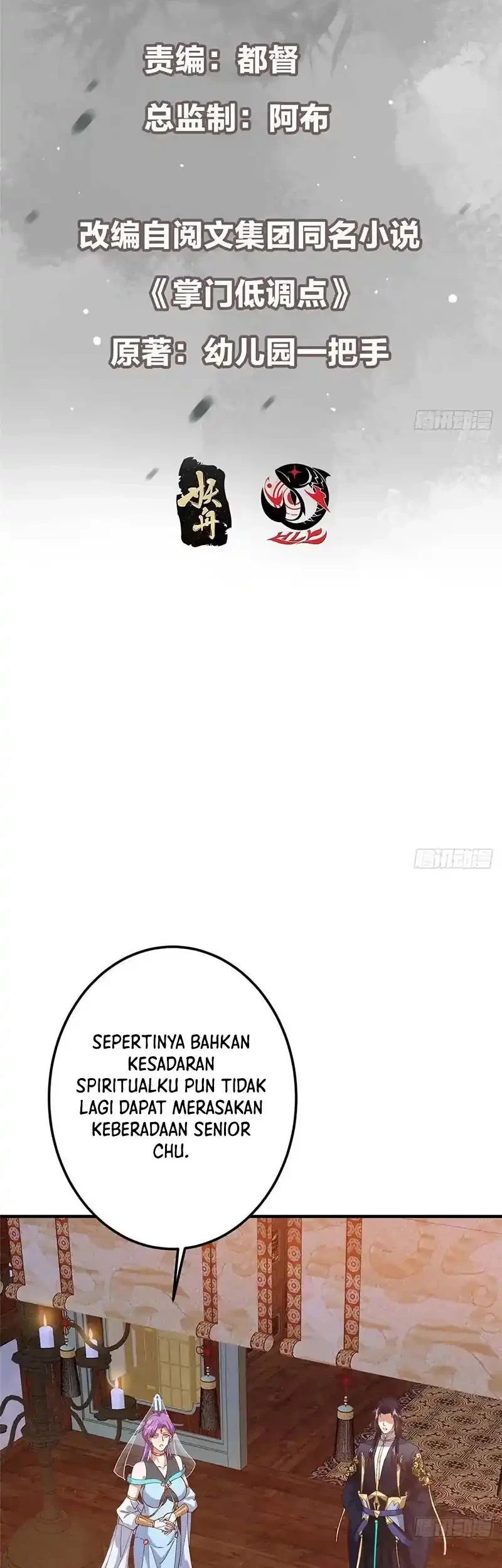 Keep A Low Profile, Sect Leader Chapter 572 Gambar 3