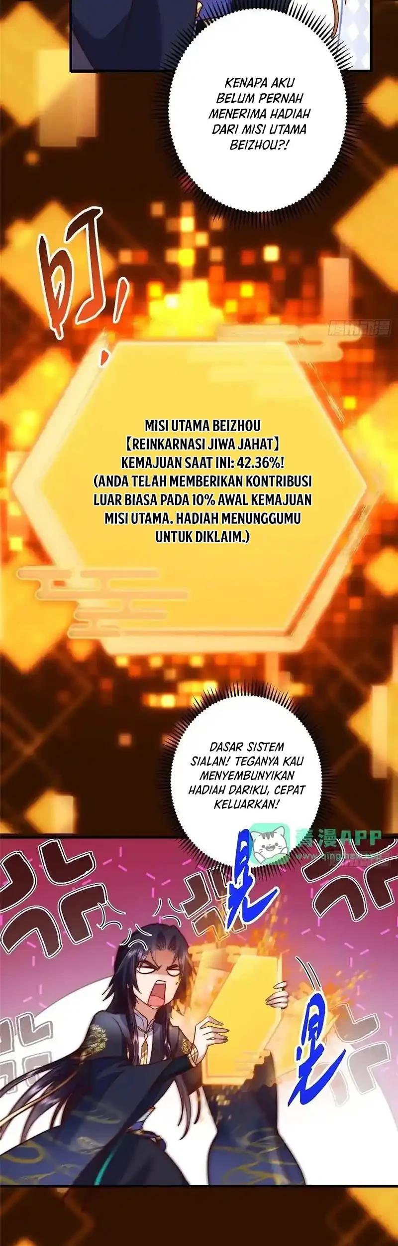 Keep A Low Profile, Sect Leader Chapter 573 Gambar 6