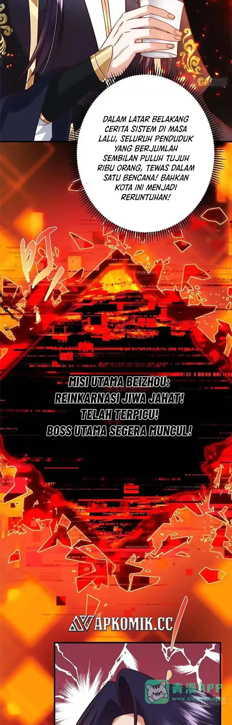 Keep A Low Profile, Sect Leader Chapter 573 Gambar 28