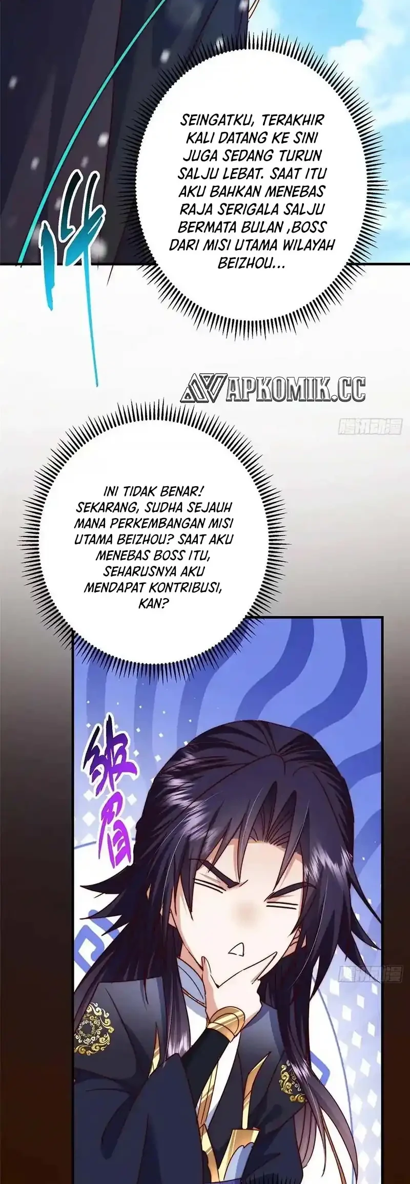 Keep A Low Profile, Sect Leader Chapter 573 Gambar 5