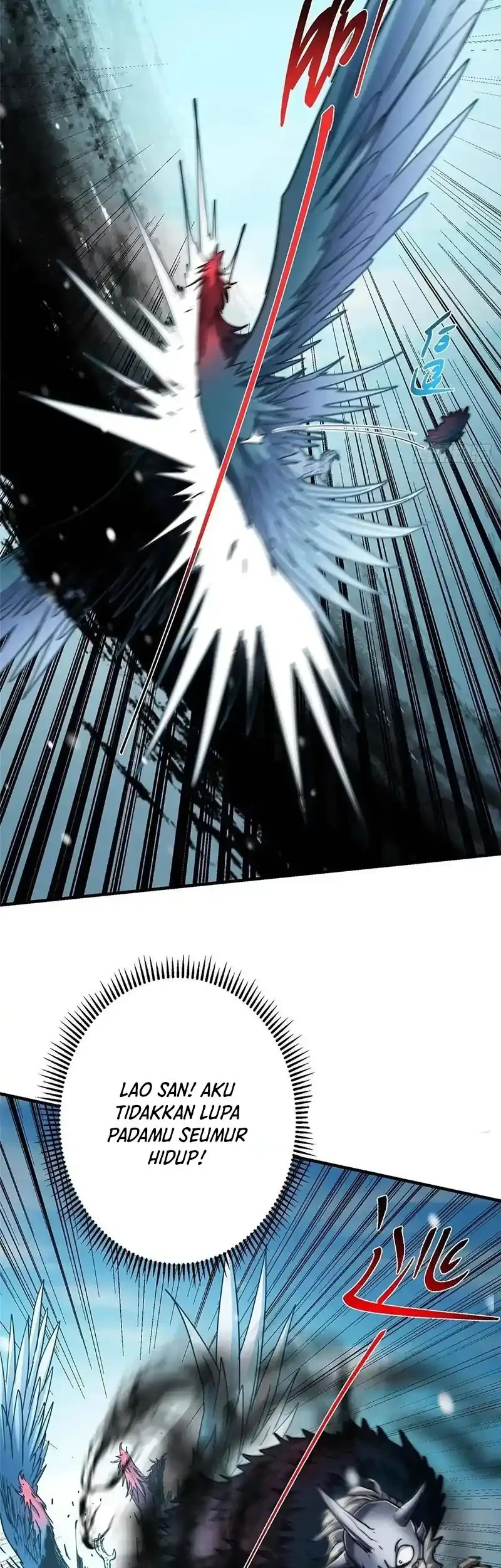 Keep A Low Profile, Sect Leader Chapter 574 Gambar 8