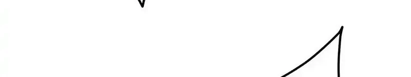 Keep A Low Profile, Sect Leader Chapter 574 Gambar 44