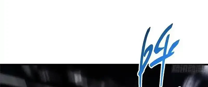 Keep A Low Profile, Sect Leader Chapter 574 Gambar 38