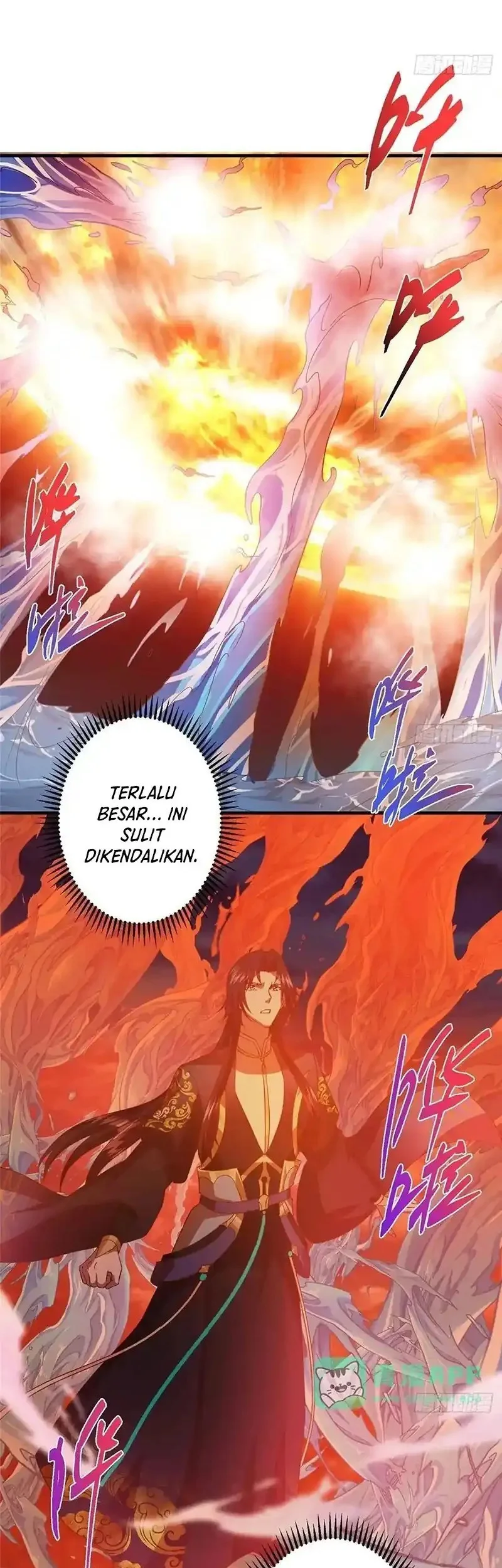 Keep A Low Profile, Sect Leader Chapter 575 Gambar 18