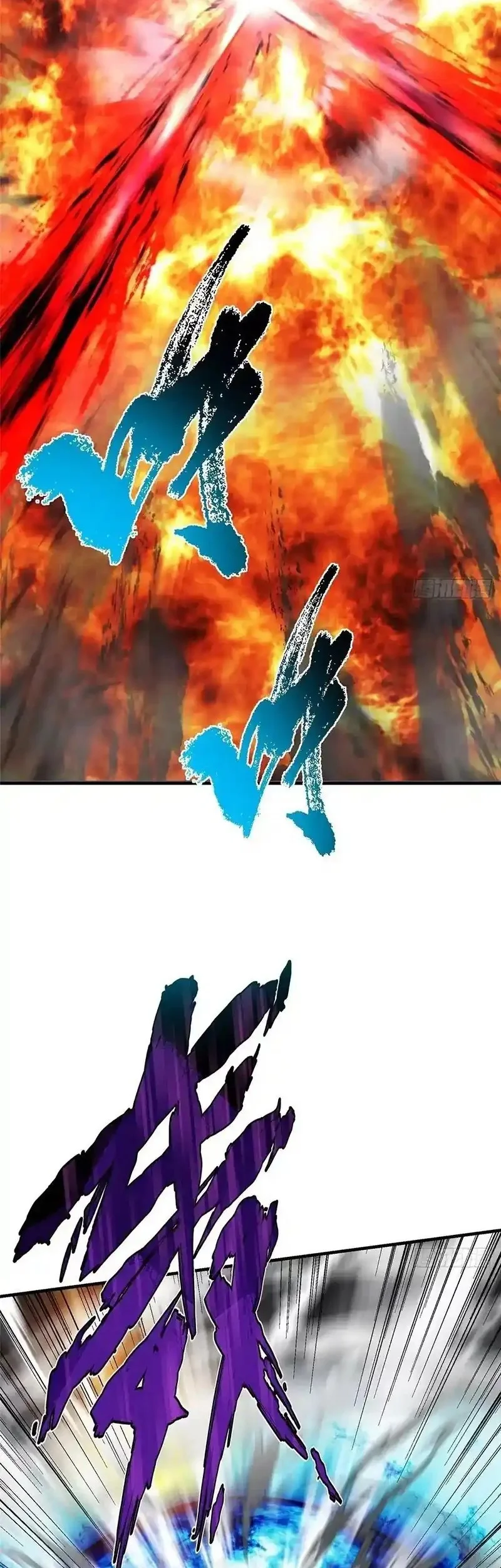 Keep A Low Profile, Sect Leader Chapter 575 Gambar 33