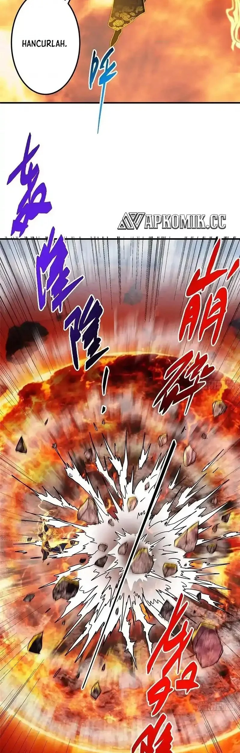 Keep A Low Profile, Sect Leader Chapter 575 Gambar 40