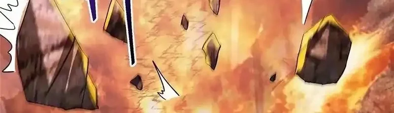 Keep A Low Profile, Sect Leader Chapter 575 Gambar 42