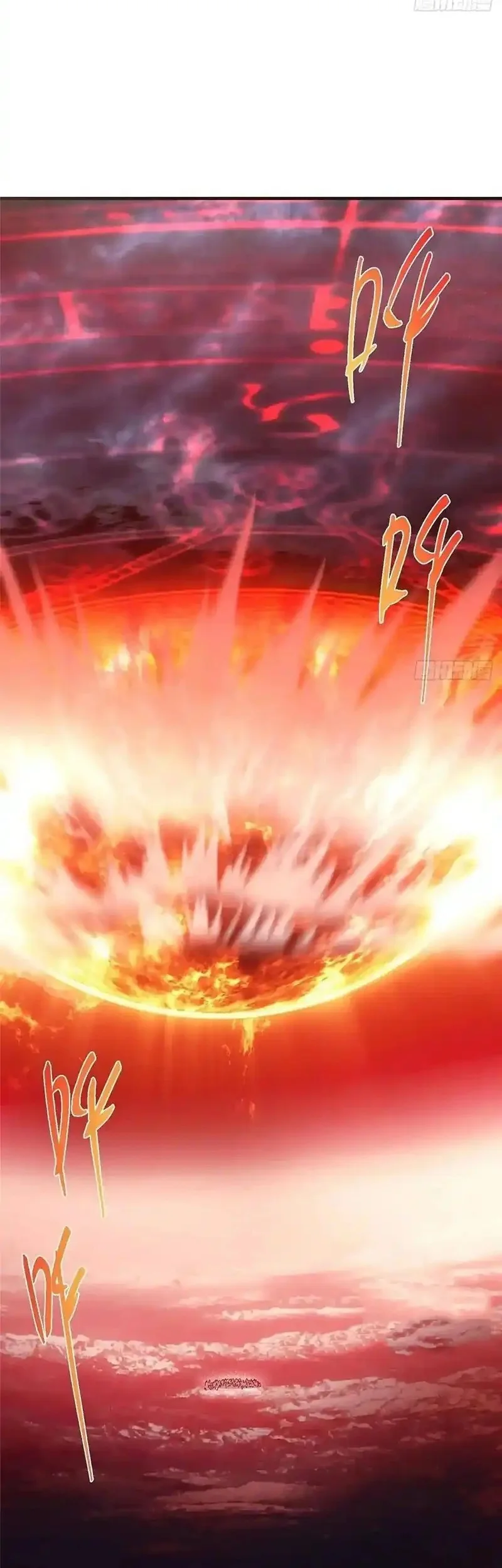 Keep A Low Profile, Sect Leader Chapter 575 Gambar 3