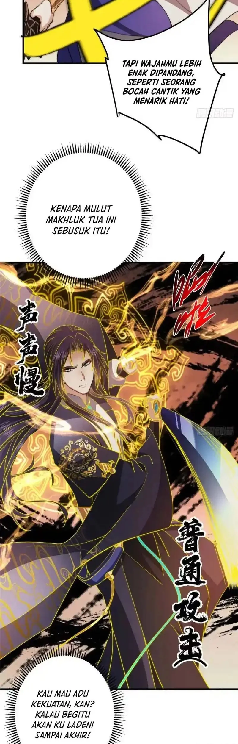 Keep A Low Profile, Sect Leader Chapter 577 Gambar 25