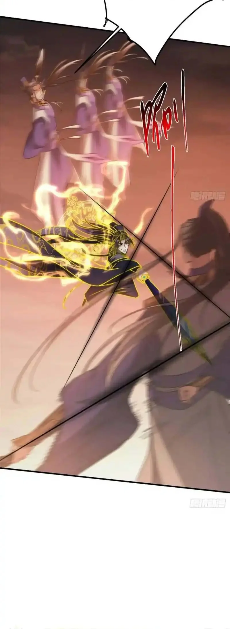 Keep A Low Profile, Sect Leader Chapter 577 Gambar 29