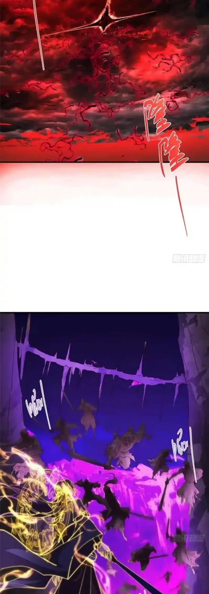 Keep A Low Profile, Sect Leader Chapter 579 Gambar 29