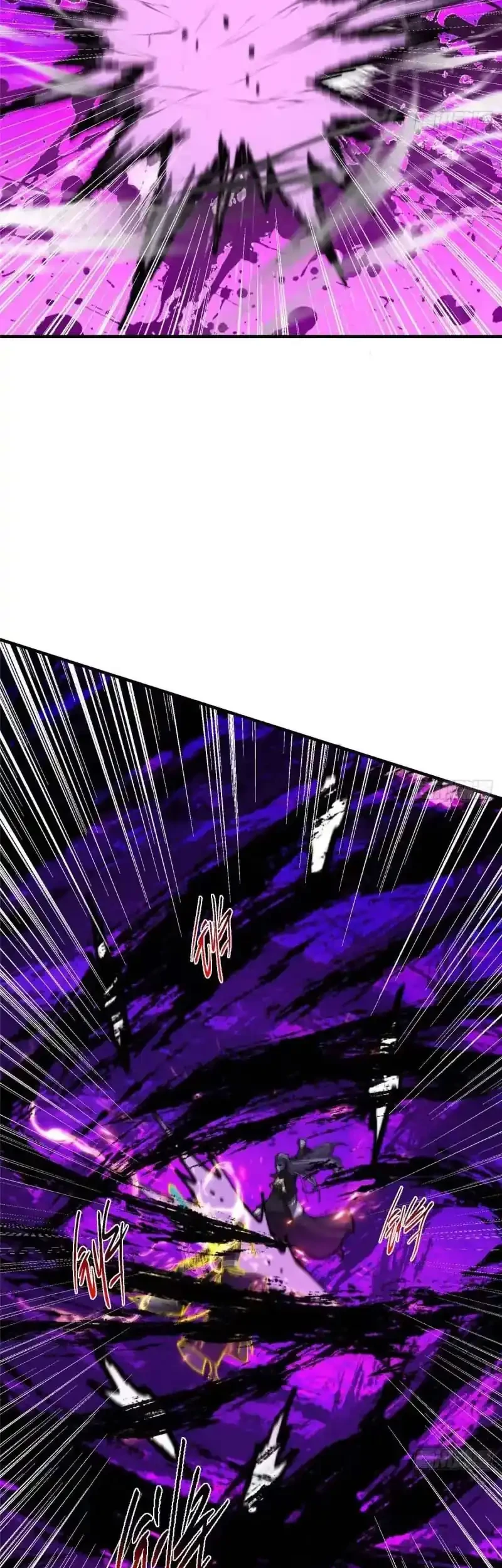 Keep A Low Profile, Sect Leader Chapter 580 Gambar 29