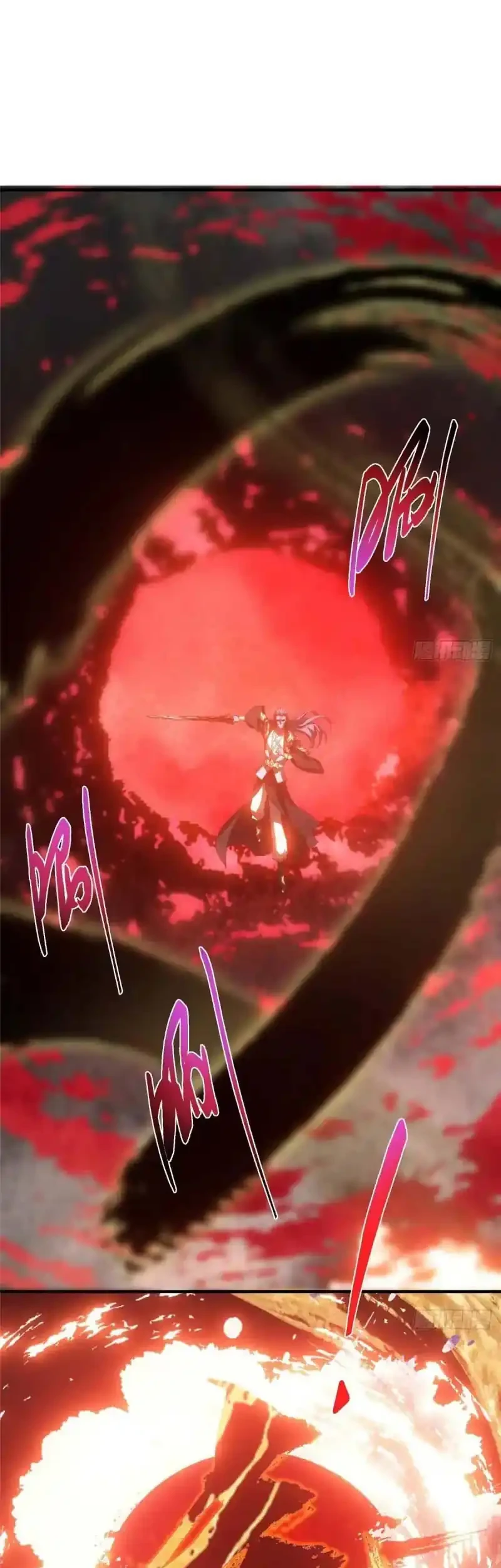 Keep A Low Profile, Sect Leader Chapter 580 Gambar 38