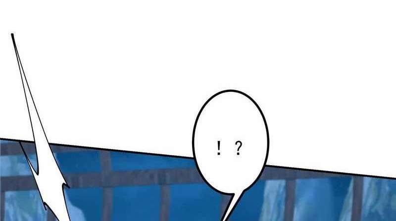 Keep A Low Profile, Sect Leader Chapter 206 Gambar 21