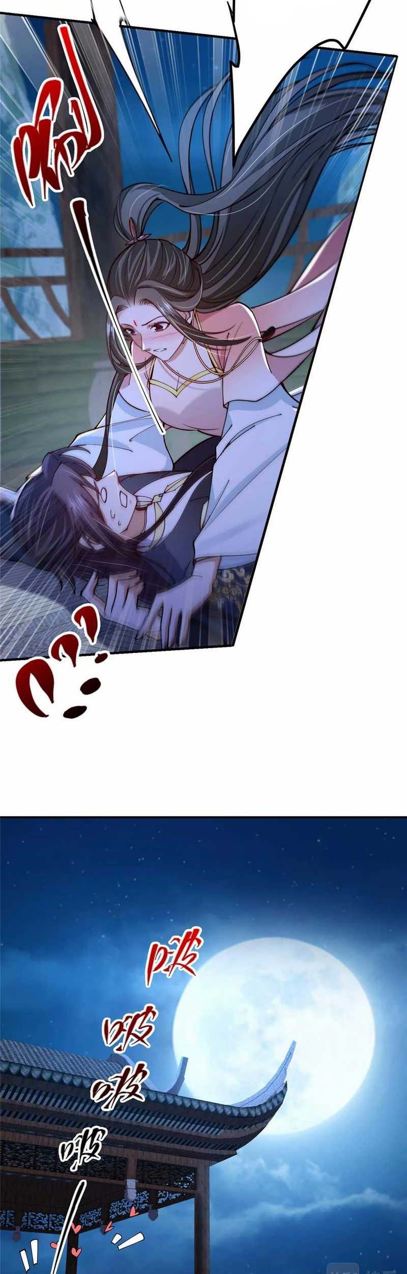 Keep A Low Profile, Sect Leader Chapter 206 Gambar 30