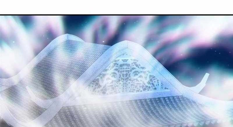 Keep A Low Profile, Sect Leader Chapter 206 Gambar 39