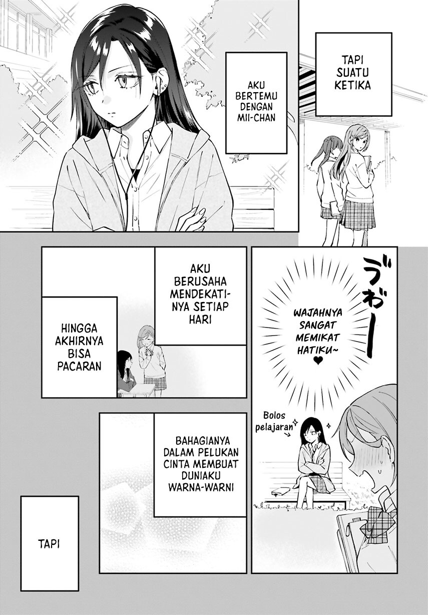 Keiyaku Shimai Chapter 19 Gambar 11