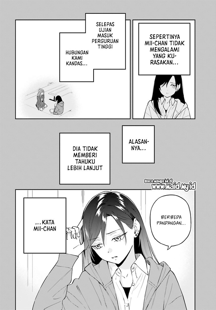 Keiyaku Shimai Chapter 19 Gambar 12