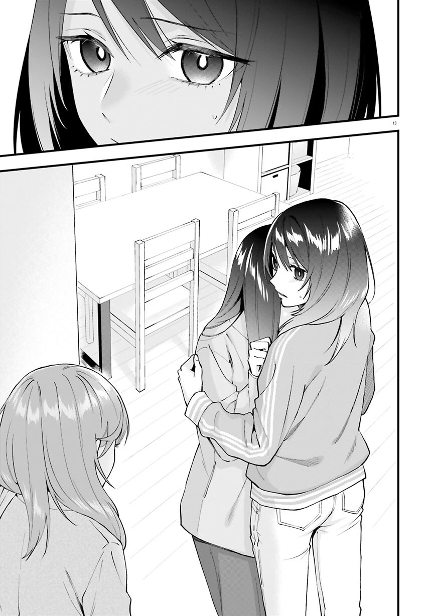 Keiyaku Shimai Chapter 19 Gambar 15