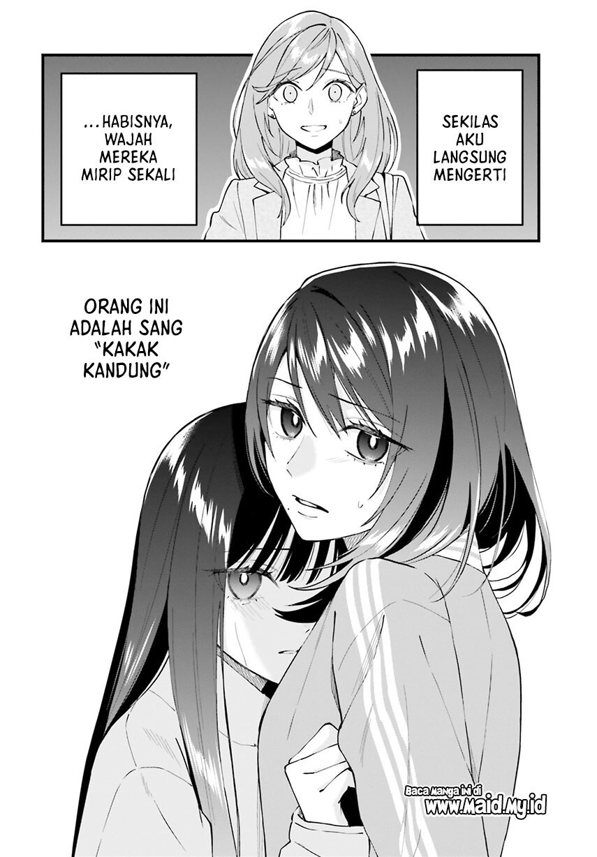 Keiyaku Shimai Chapter 19 Gambar 16