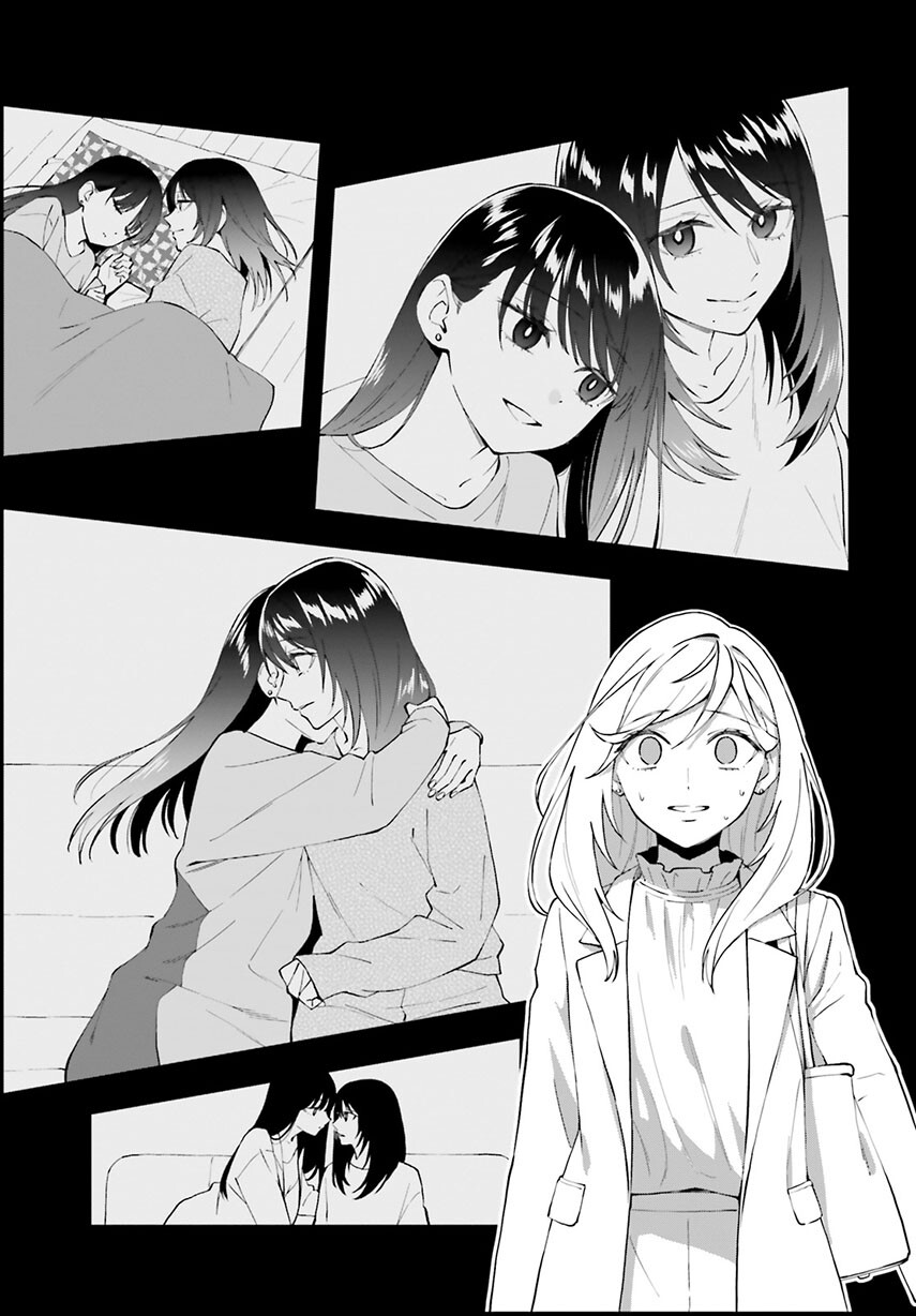 Keiyaku Shimai Chapter 19 Gambar 17