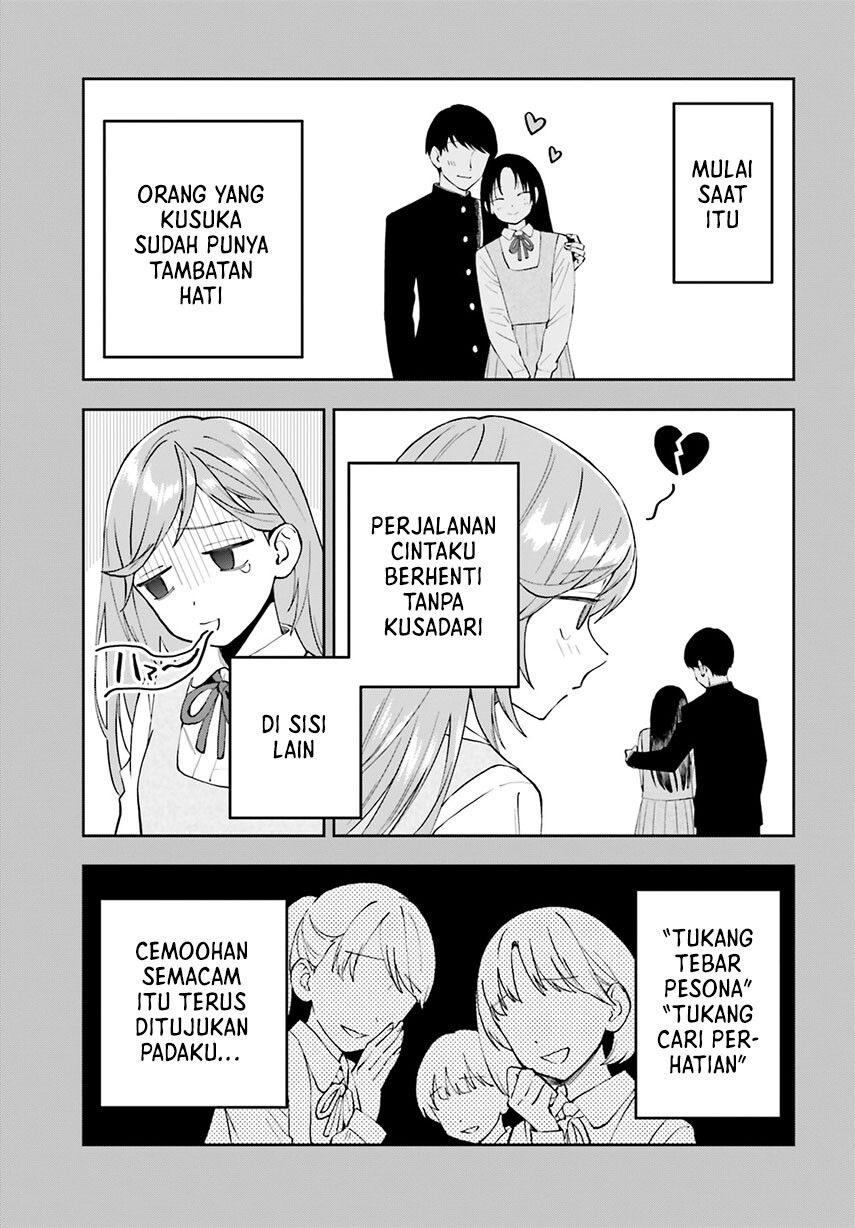 Keiyaku Shimai Chapter 19 Gambar 7