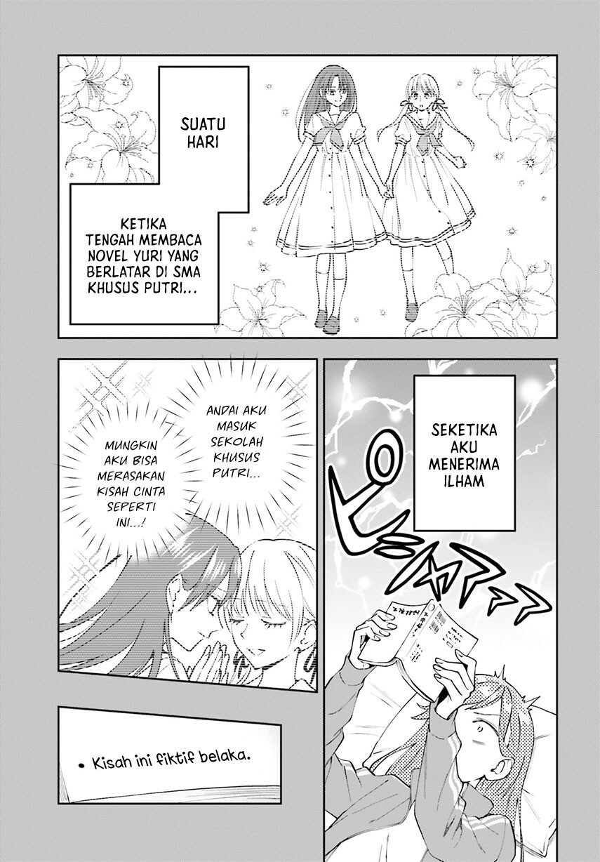 Keiyaku Shimai Chapter 19 Gambar 9