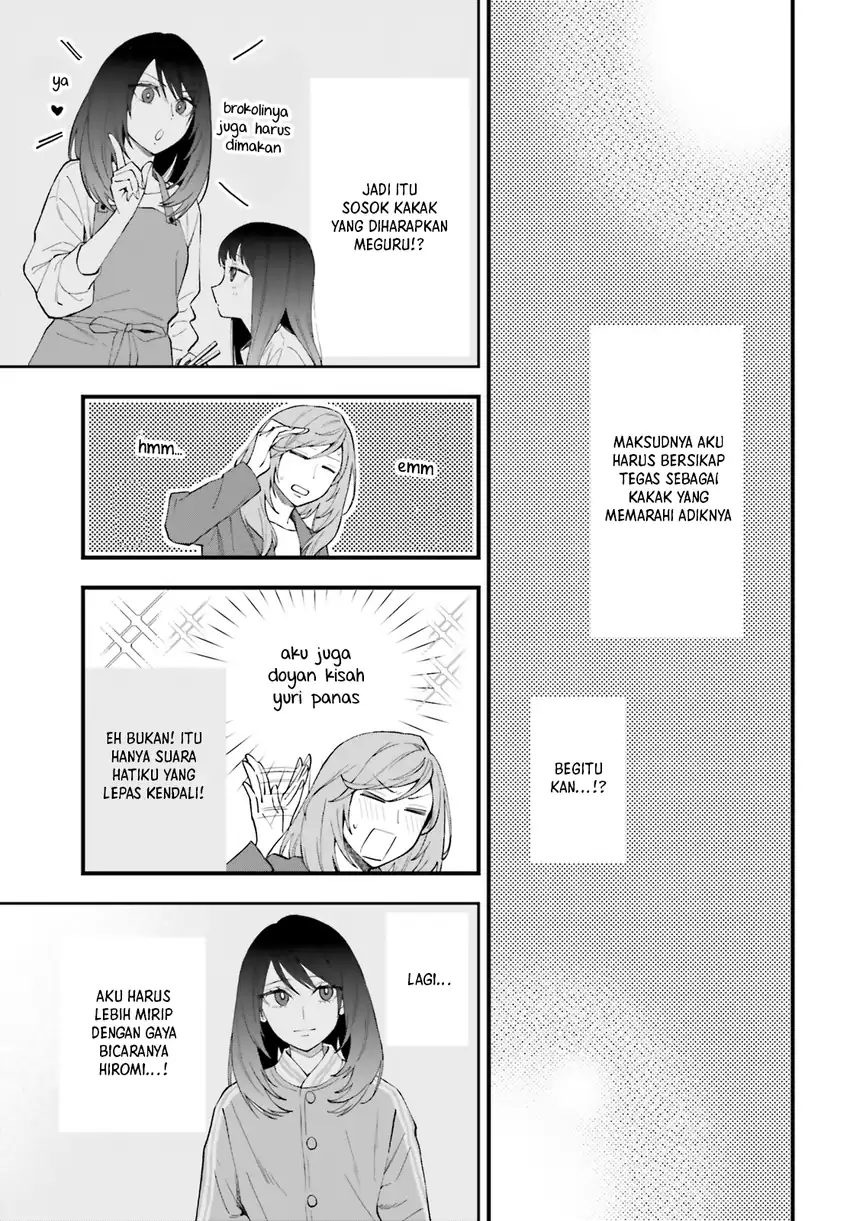 Keiyaku Shimai Chapter 25 Gambar 10