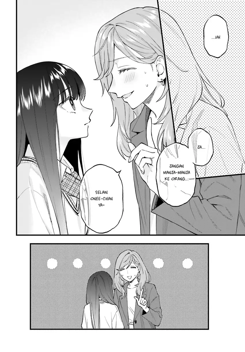 Keiyaku Shimai Chapter 25 Gambar 11