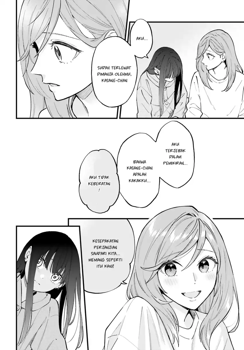 Keiyaku Shimai Chapter 25 Gambar 25