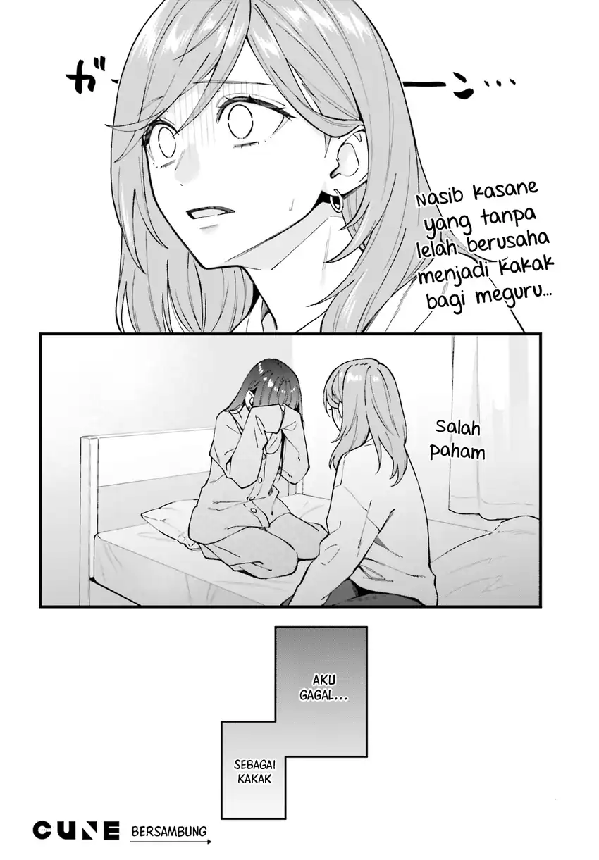 Keiyaku Shimai Chapter 25 Gambar 29