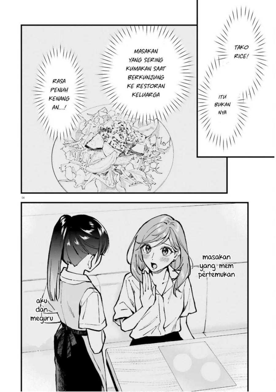 Keiyaku Shimai Chapter 26.2 Gambar 6