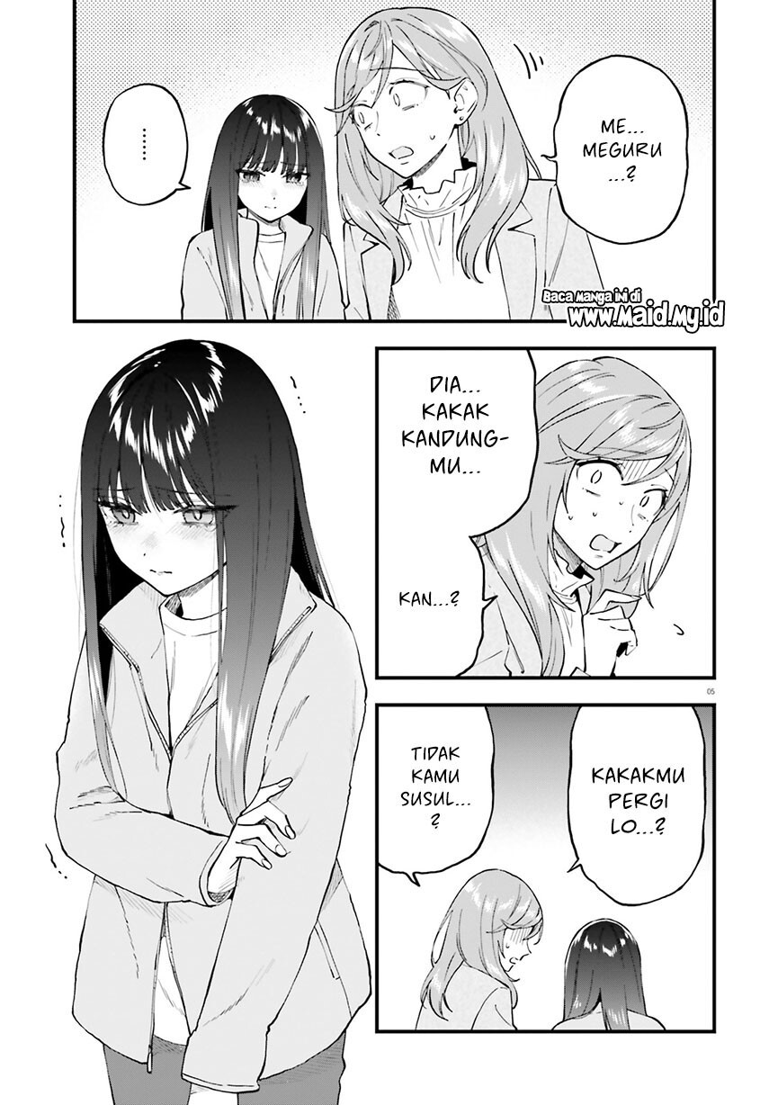 Keiyaku Shimai Chapter 20 Gambar 7