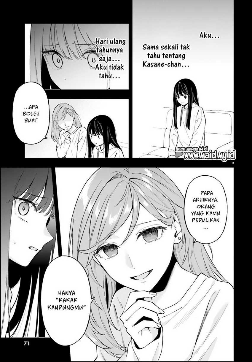 Keiyaku Shimai Chapter 21 Gambar 13