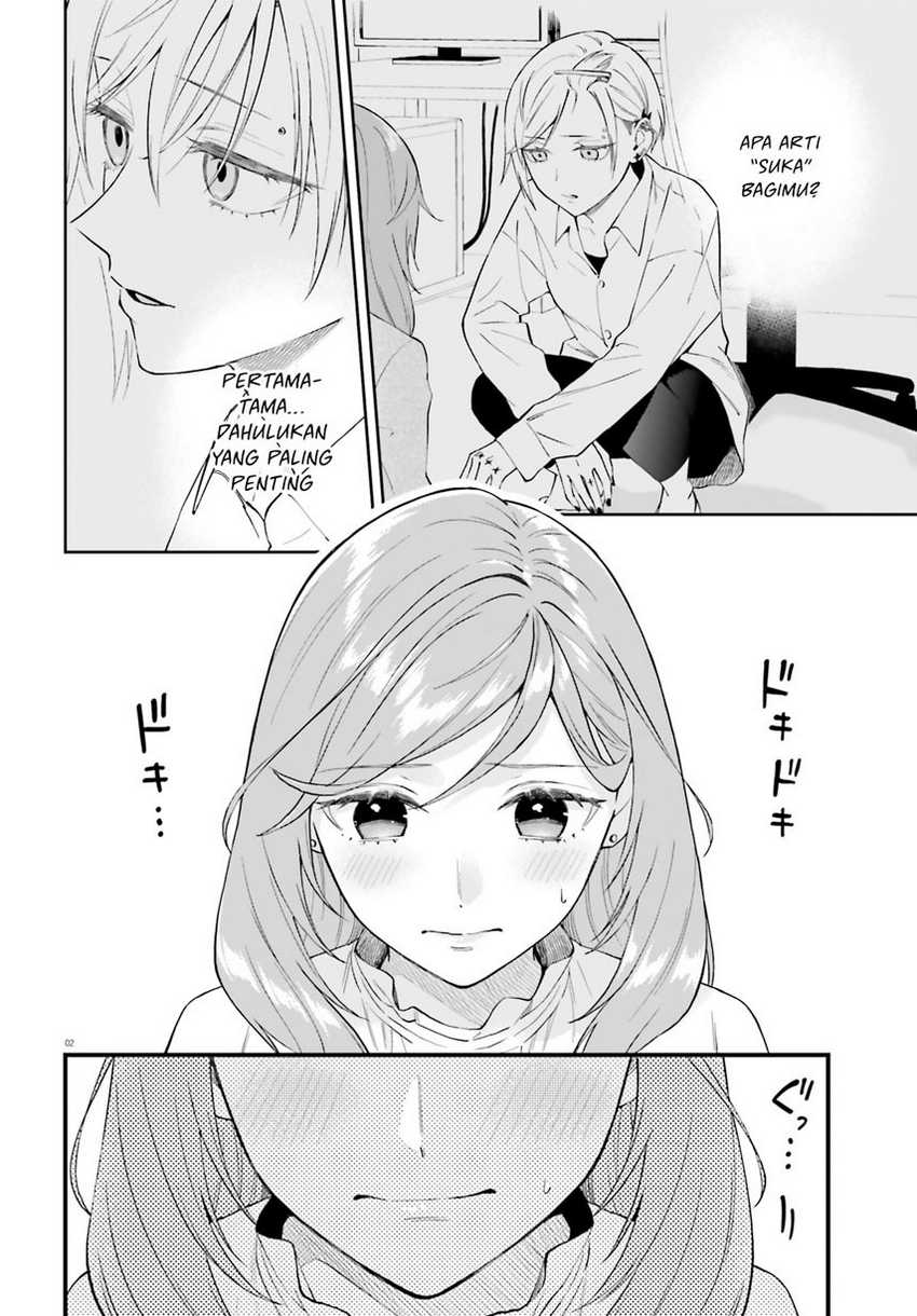 Keiyaku Shimai Chapter 21 Gambar 4