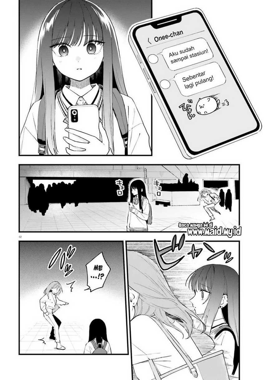 Keiyaku Shimai Chapter 23.1 Gambar 4