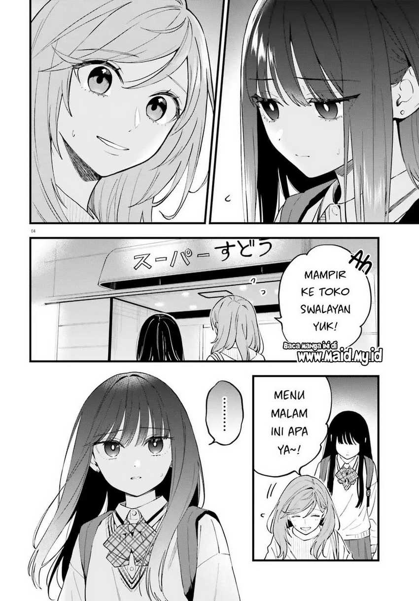 Keiyaku Shimai Chapter 23.1 Gambar 6