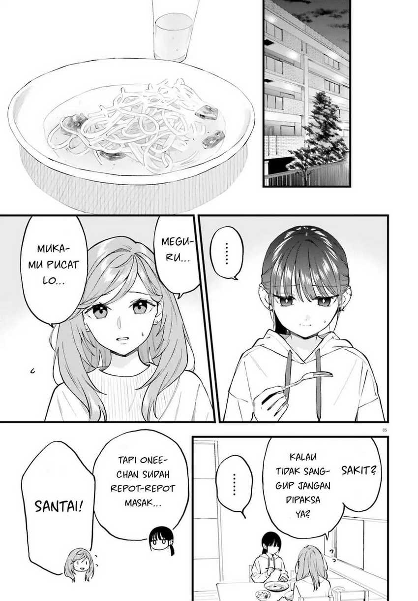 Keiyaku Shimai Chapter 23.1 Gambar 7