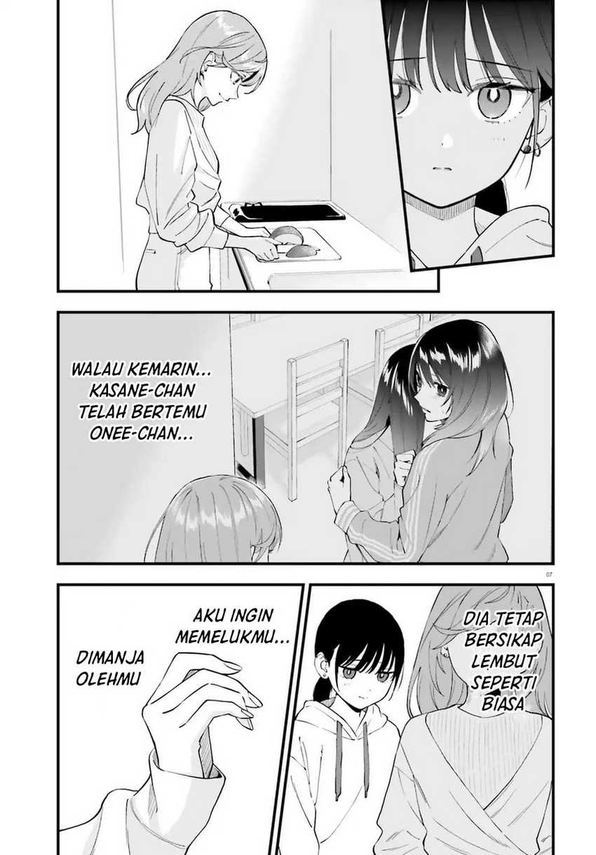 Keiyaku Shimai Chapter 23.1 Gambar 9