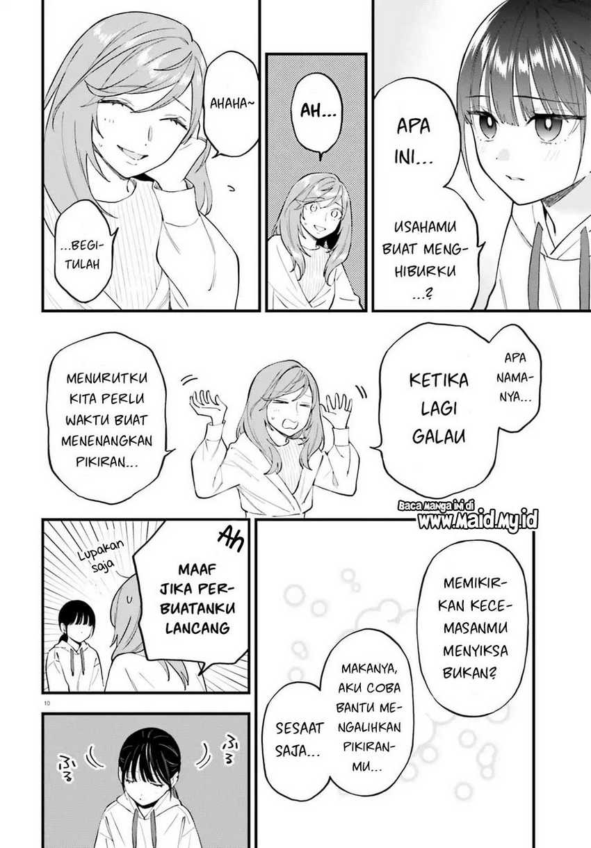 Keiyaku Shimai Chapter 23.1 Gambar 12