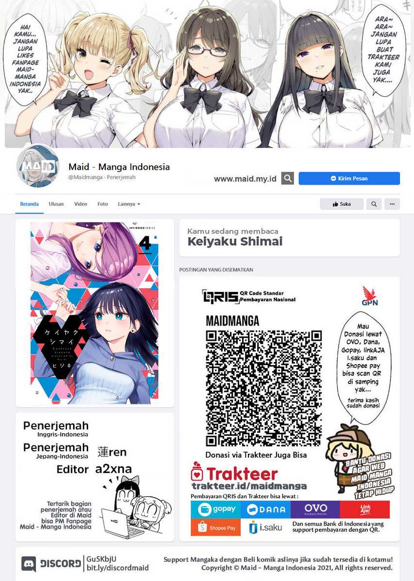 Manhua Keiyaku Shimai Chapter 23.1 gambar nomor 2