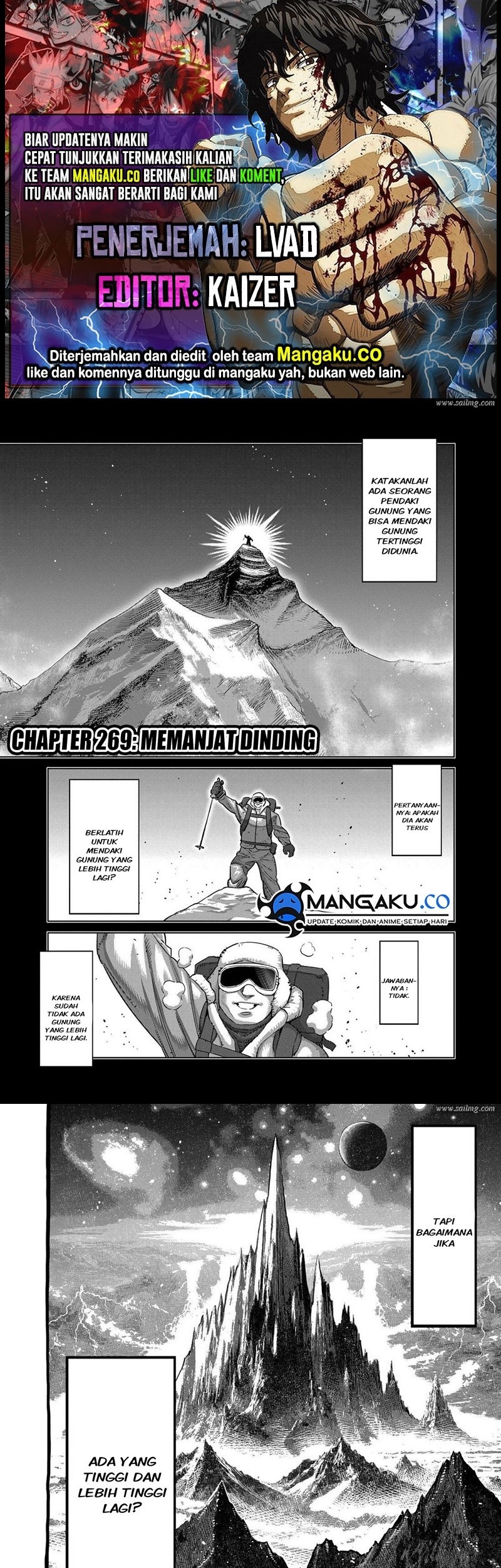 Komik Kengan Omega Chapter 269 gambar nomor 1