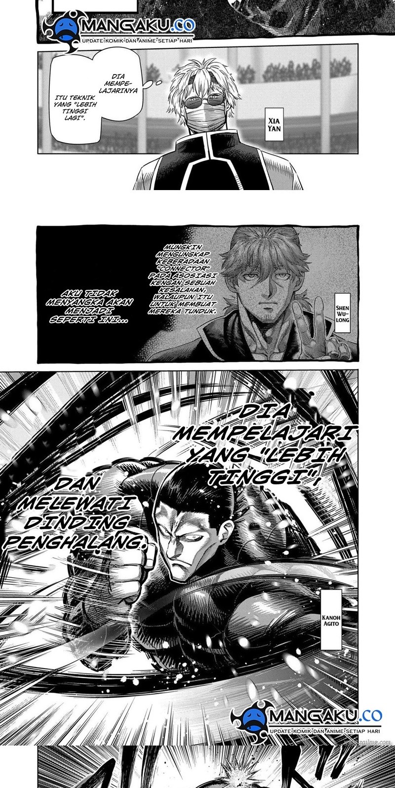 Manga Kengan Omega Chapter 269 gambar nomor 2