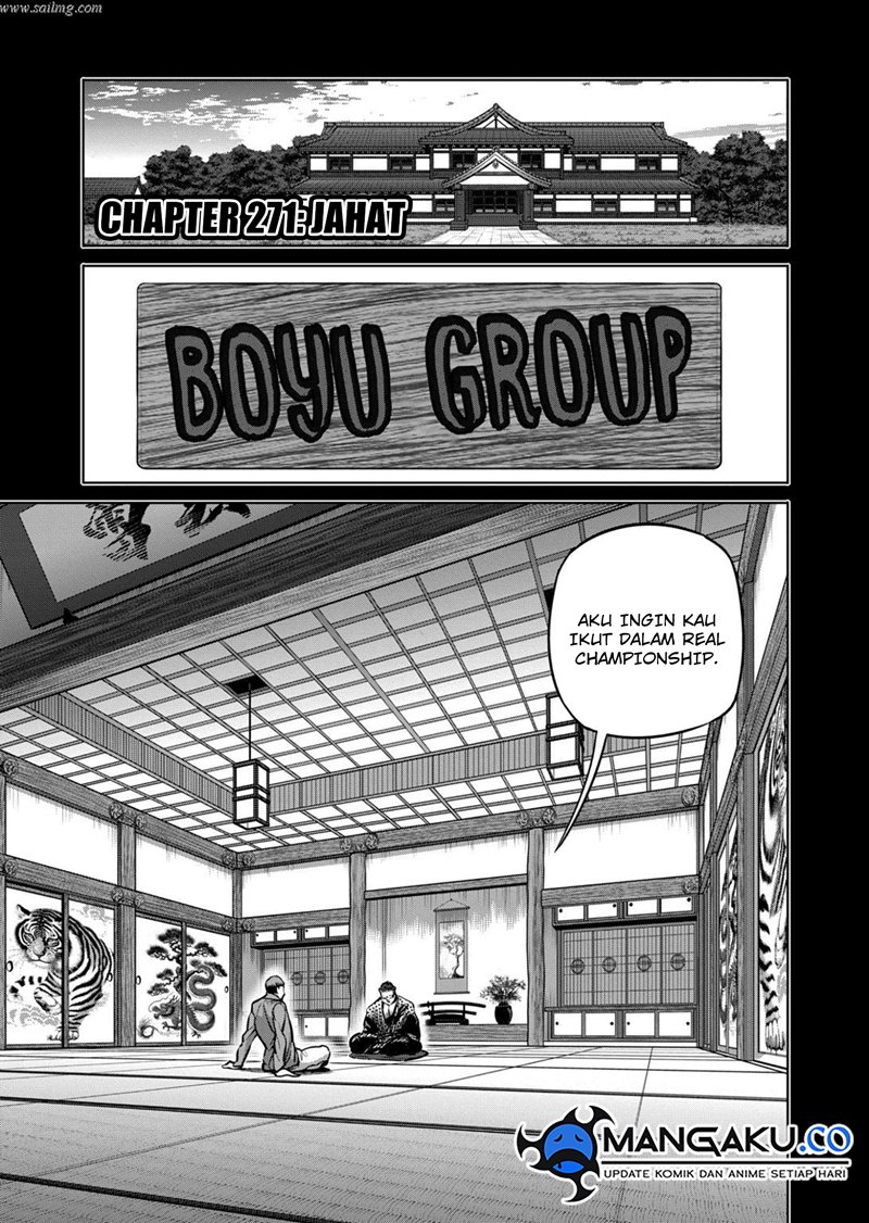 Manga Kengan Omega Chapter 271 gambar nomor 2