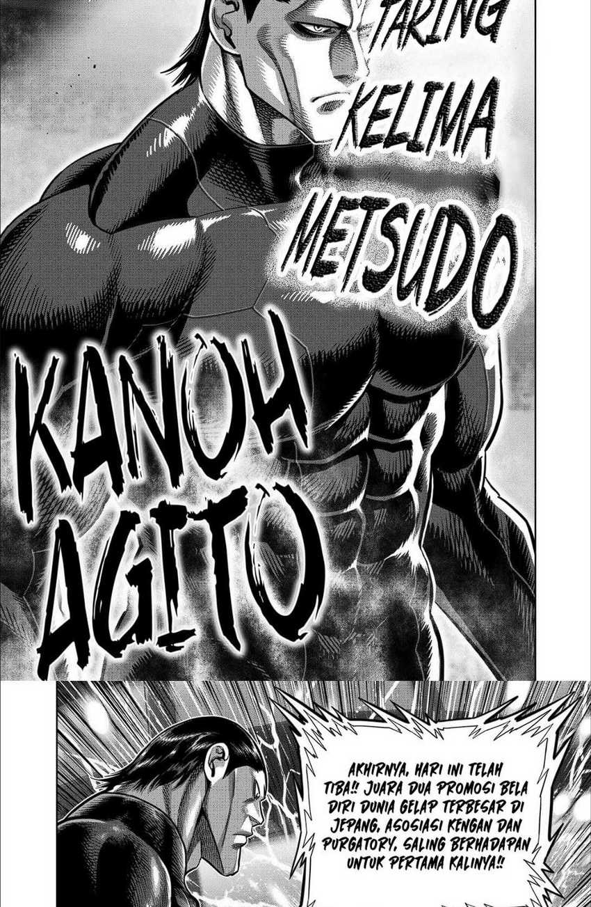 Kengan Omega Chapter 278 Gambar 7