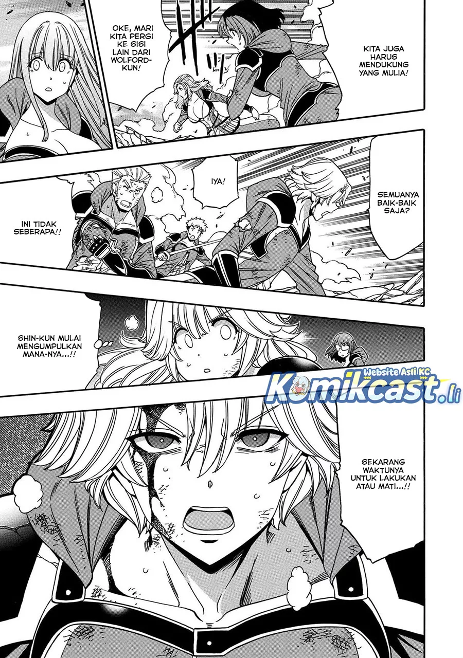 Kenja no Mago Chapter 93 Gambar 3