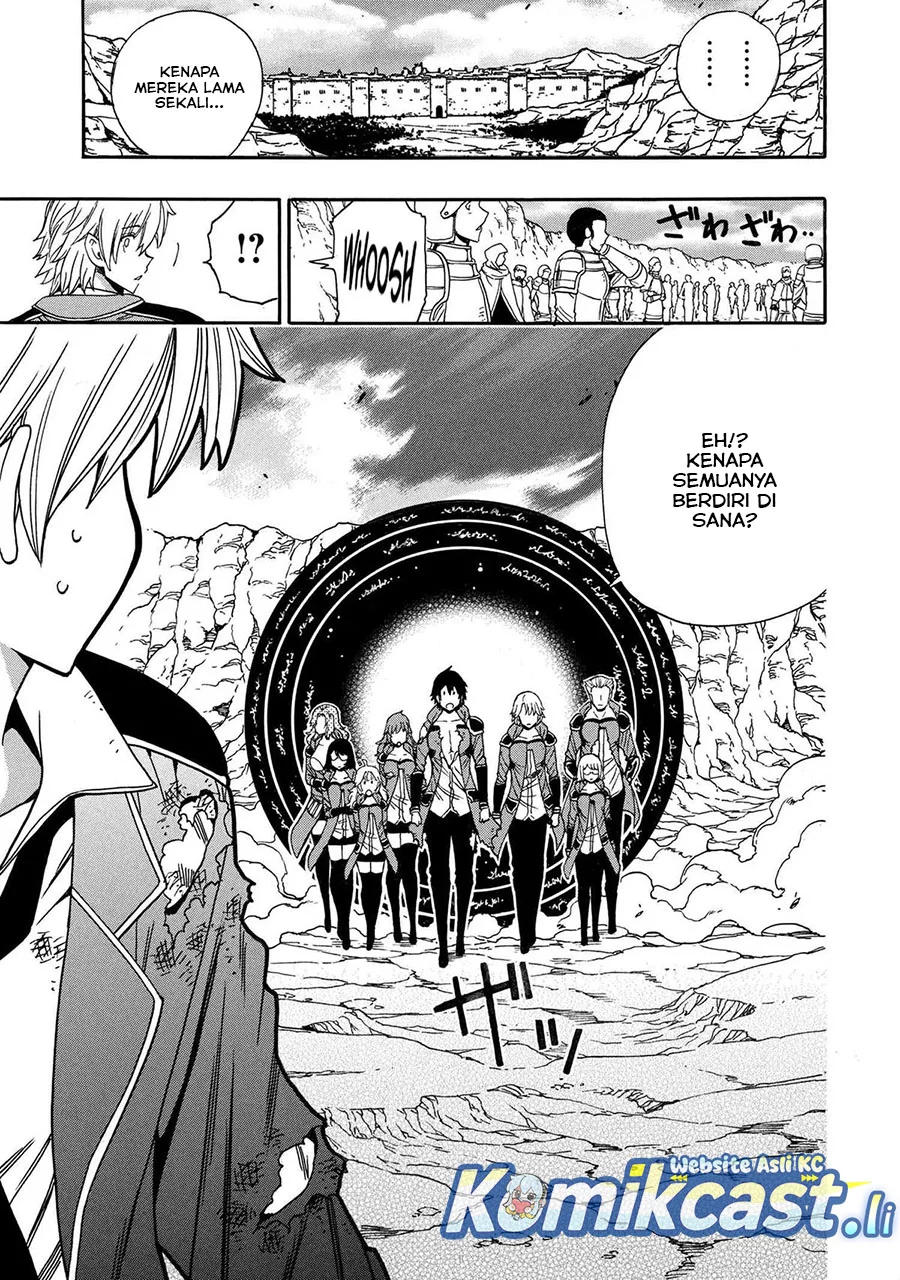 Kenja no Mago Chapter 94 Gambar 11