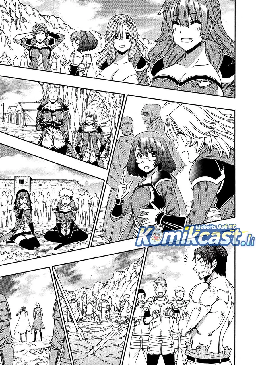 Kenja no Mago Chapter 94 Gambar 29