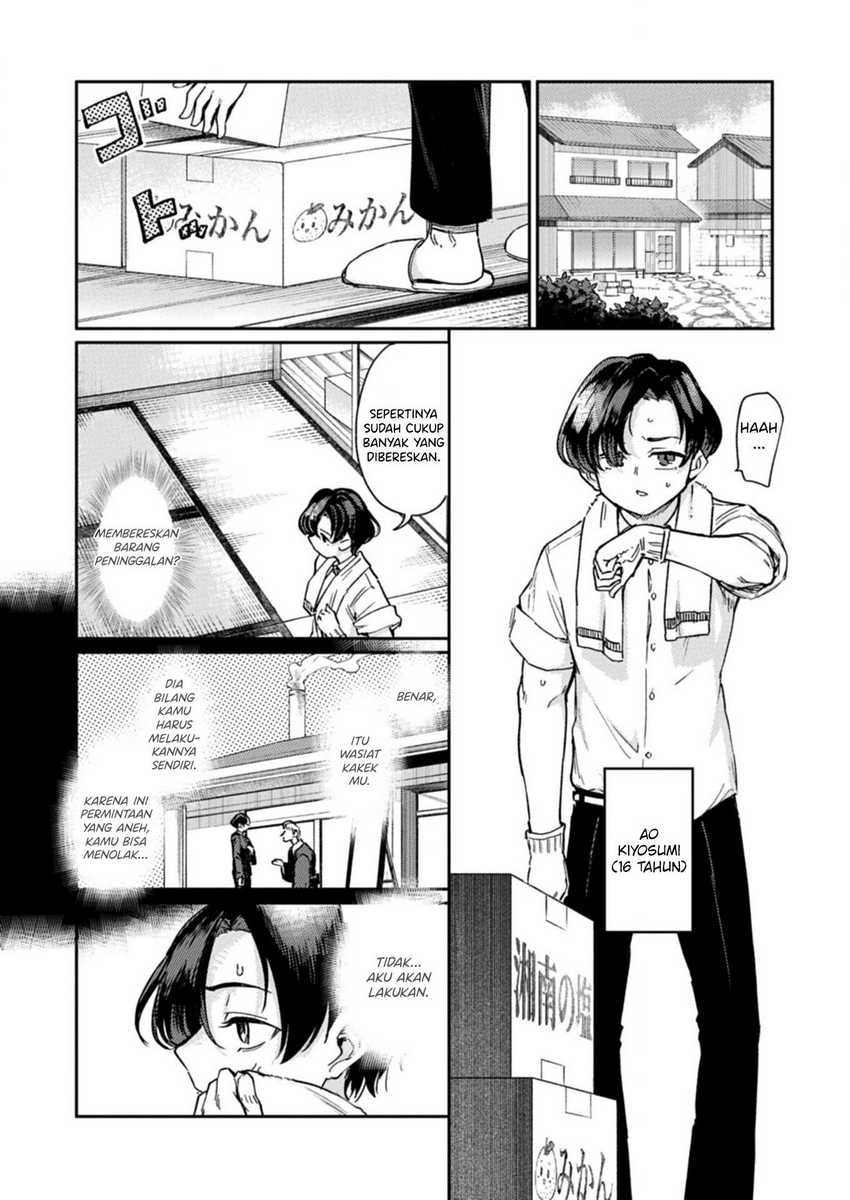 Keppeki sakyubasu wa ××× ga o kirai! Chapter 1 Gambar 4