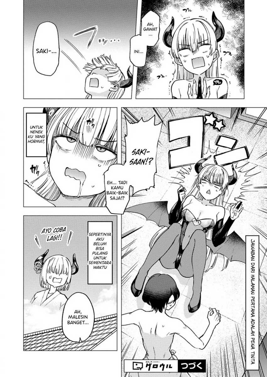 Keppeki sakyubasu wa ××× ga o kirai! Chapter 2 Gambar 17